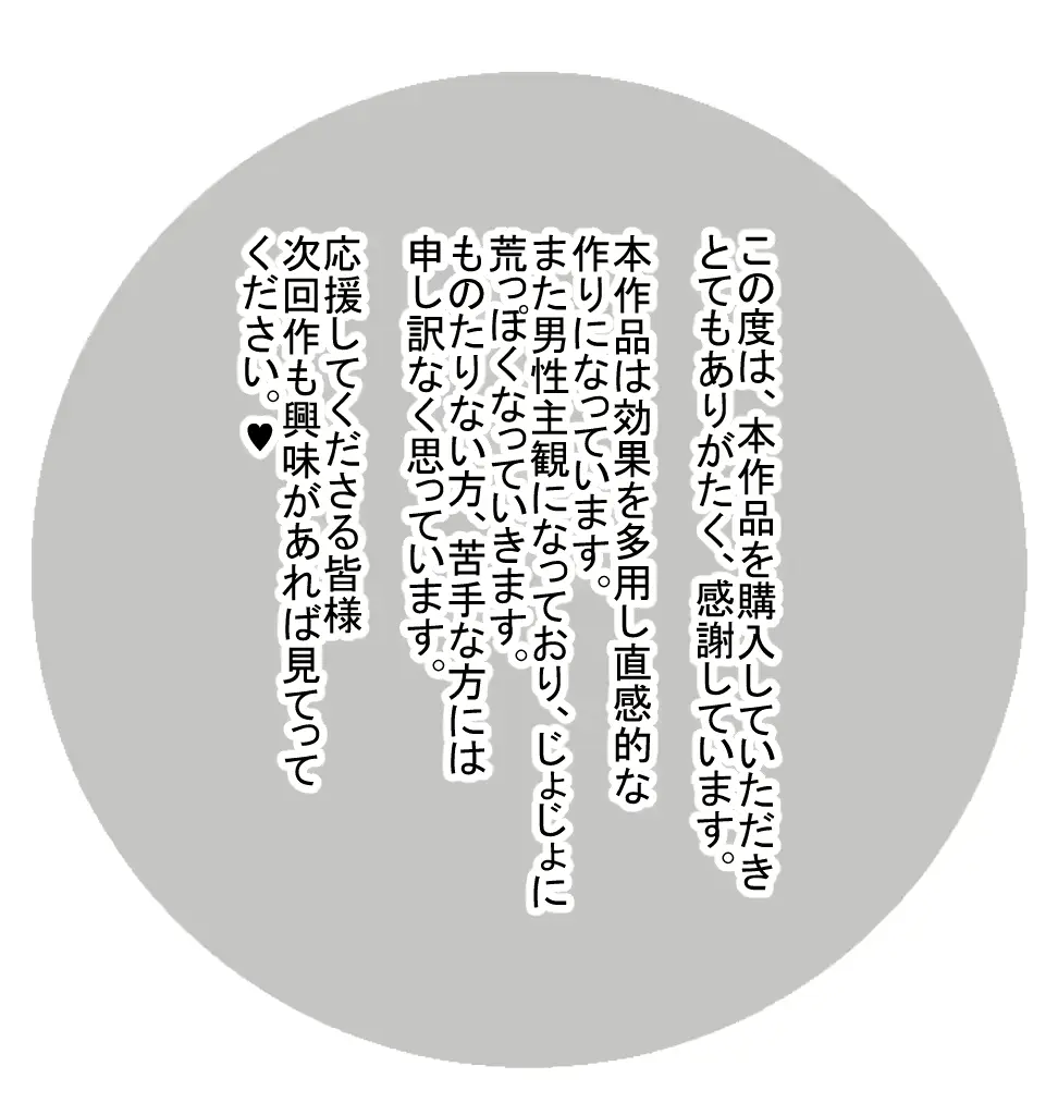 웹툰 이미지 17