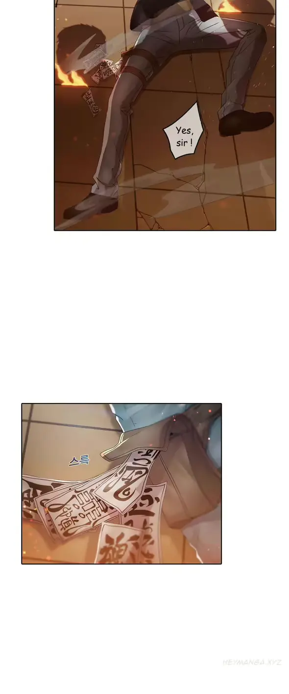 웹툰 이미지 124