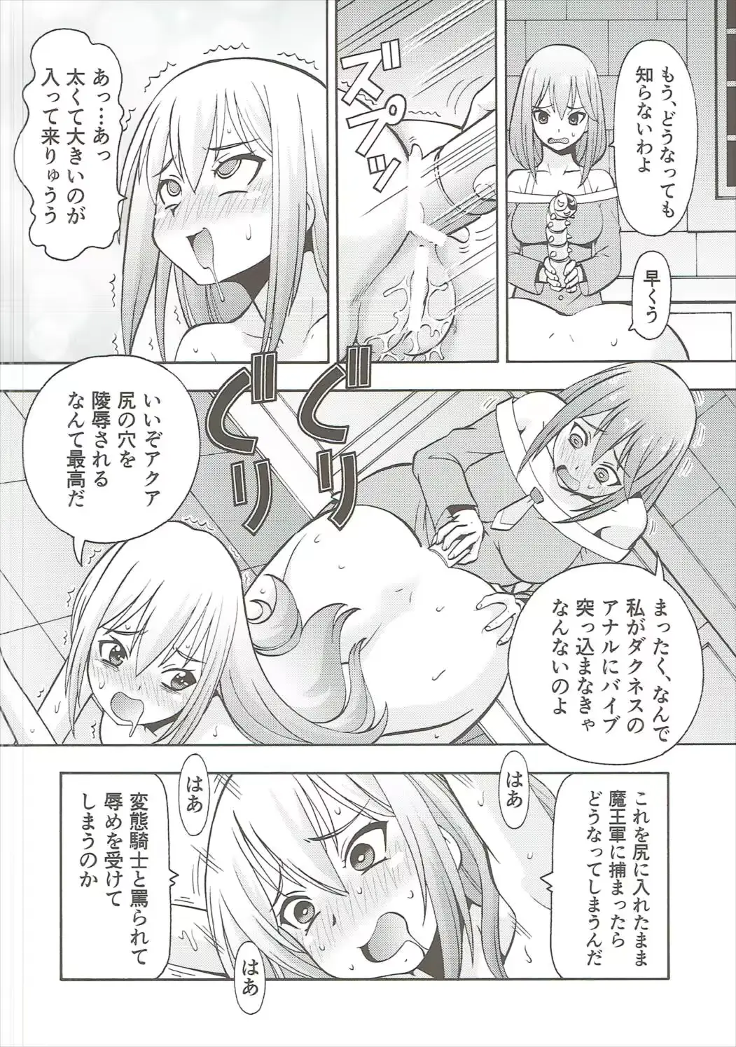 웹툰 이미지 22