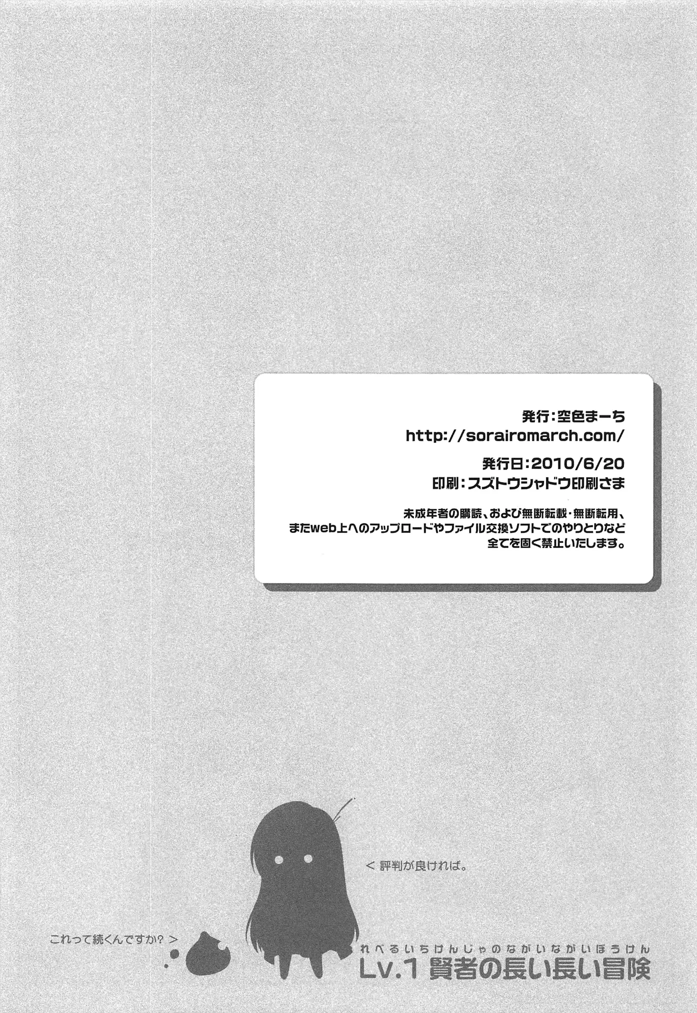웹툰 이미지 25