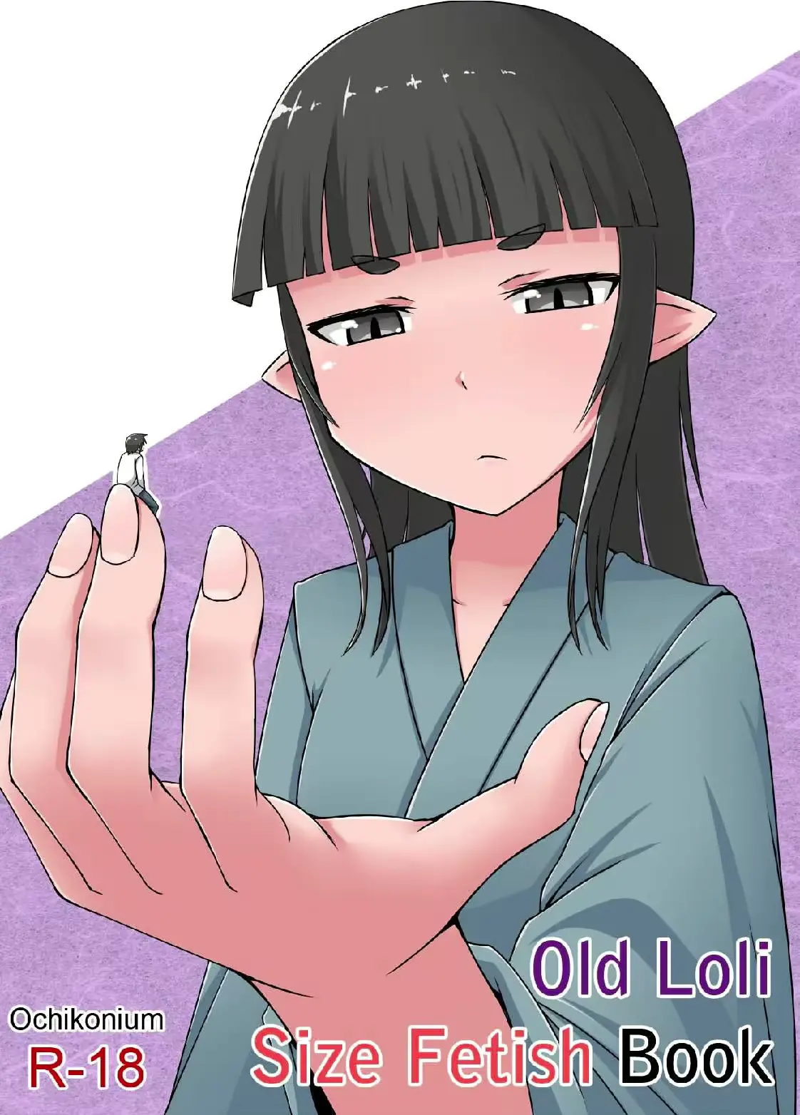 웹툰 이미지 0