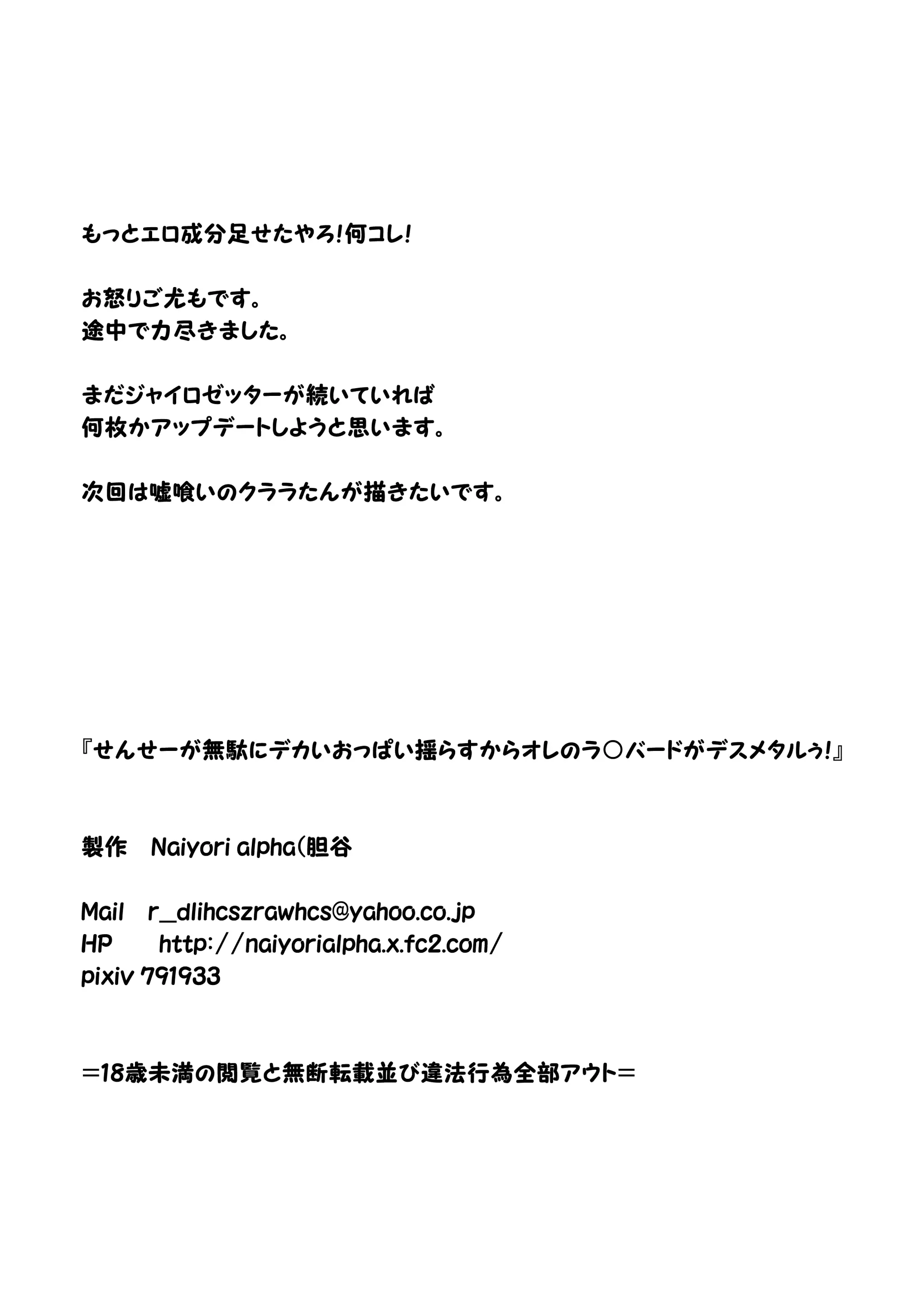 웹툰 이미지 31