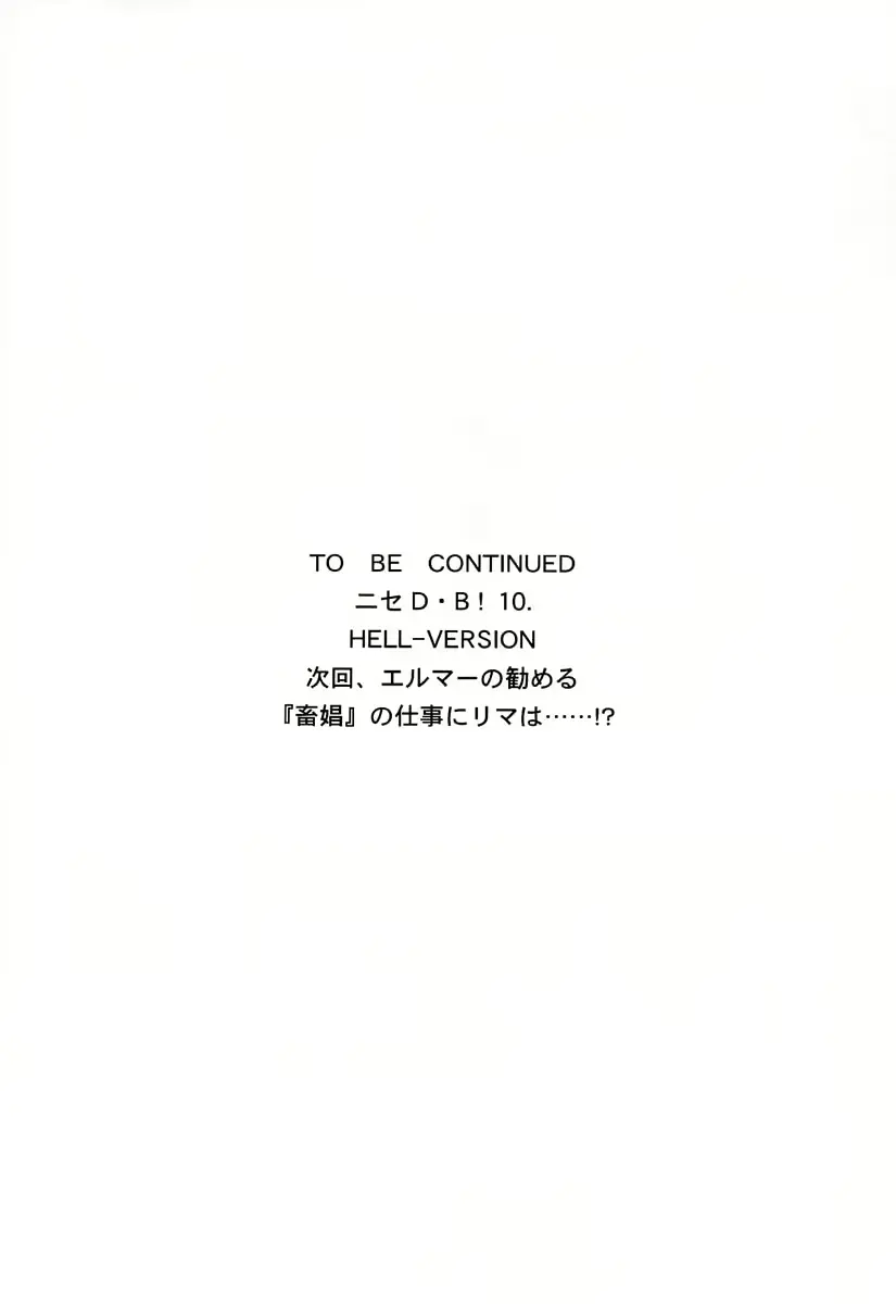 웹툰 이미지 52