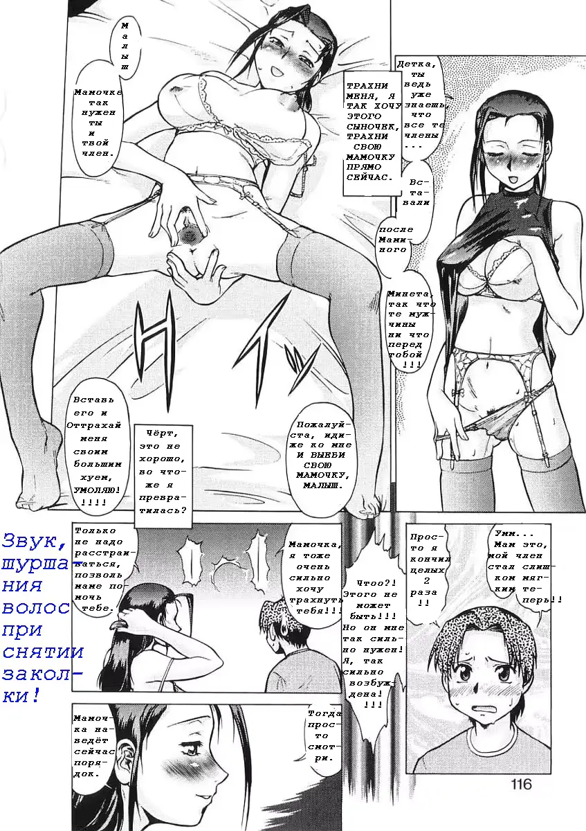 웹툰 이미지 11