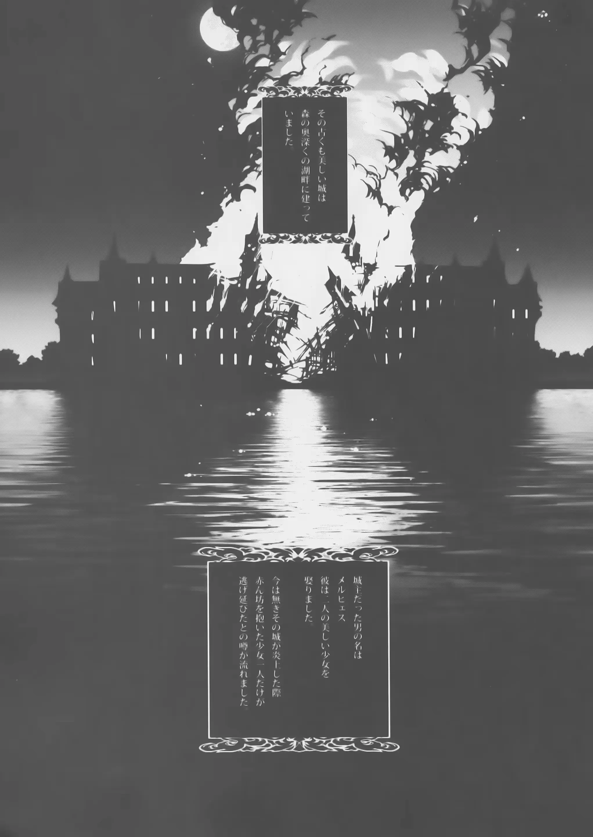 웹툰 이미지 41