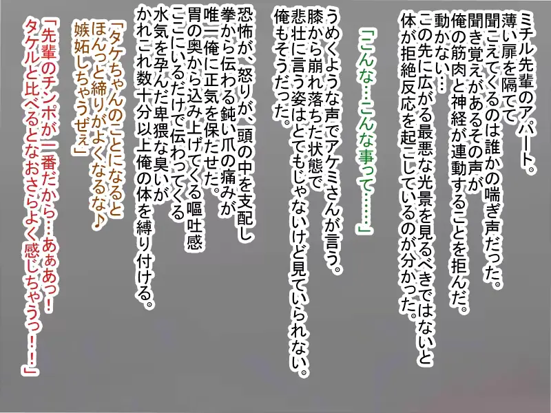 웹툰 이미지 162