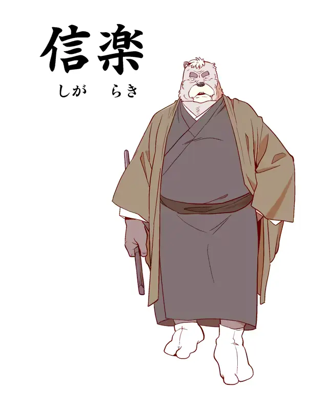 웹툰 이미지 233