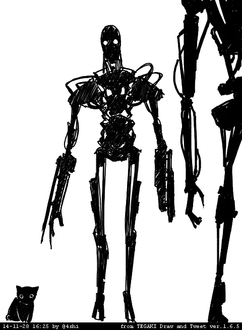 웹툰 이미지 279