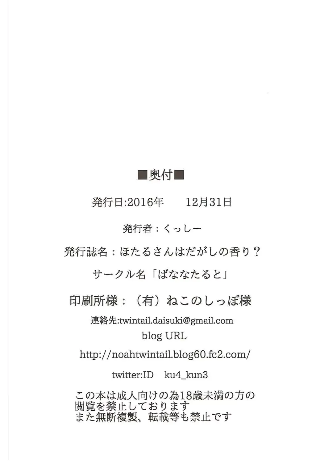웹툰 이미지 24