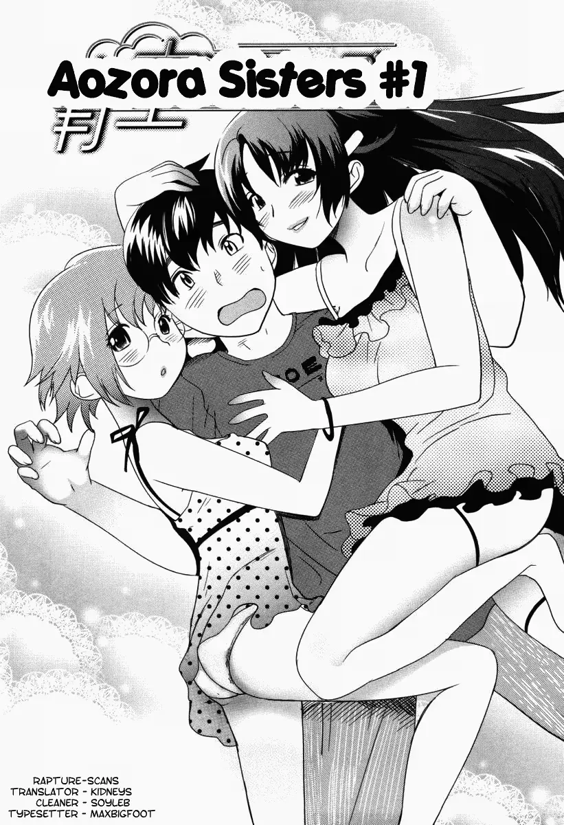 웹툰 이미지 146