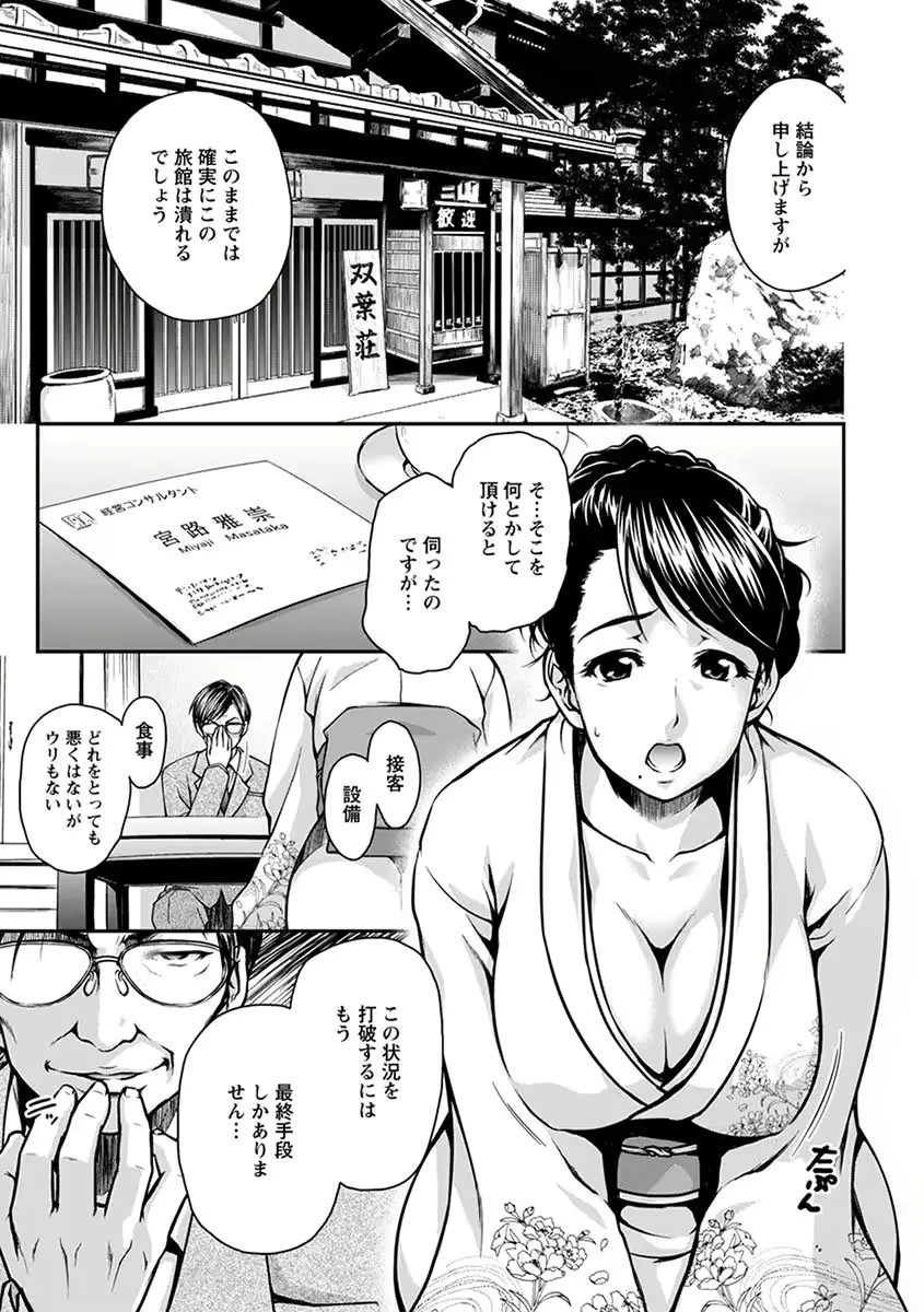 웹툰 이미지 144