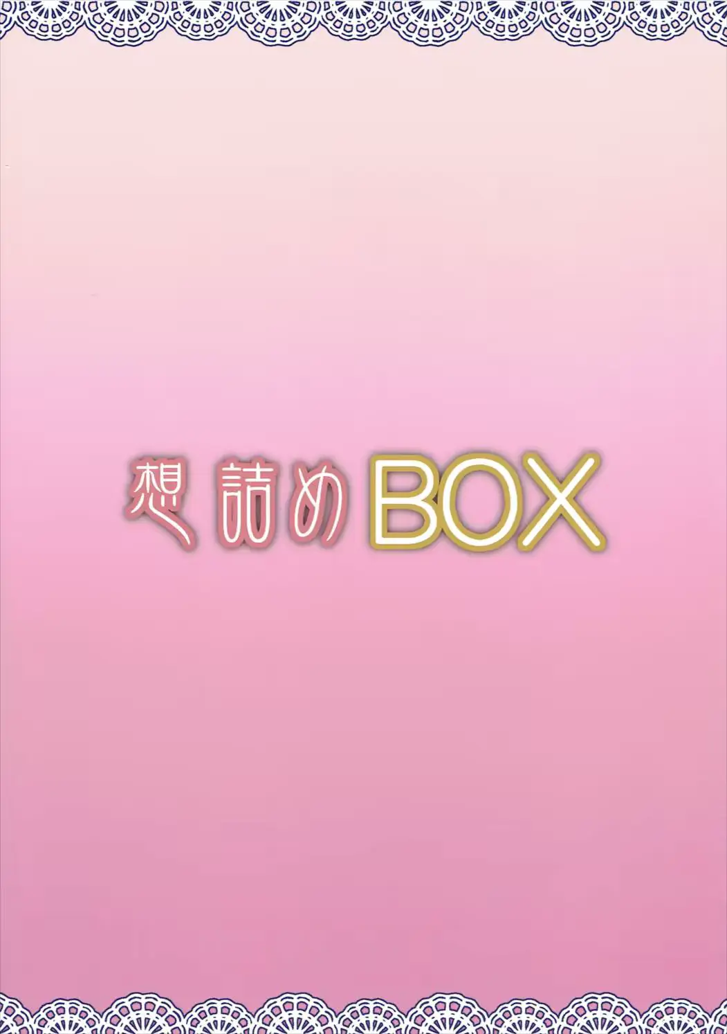웹툰 이미지 29