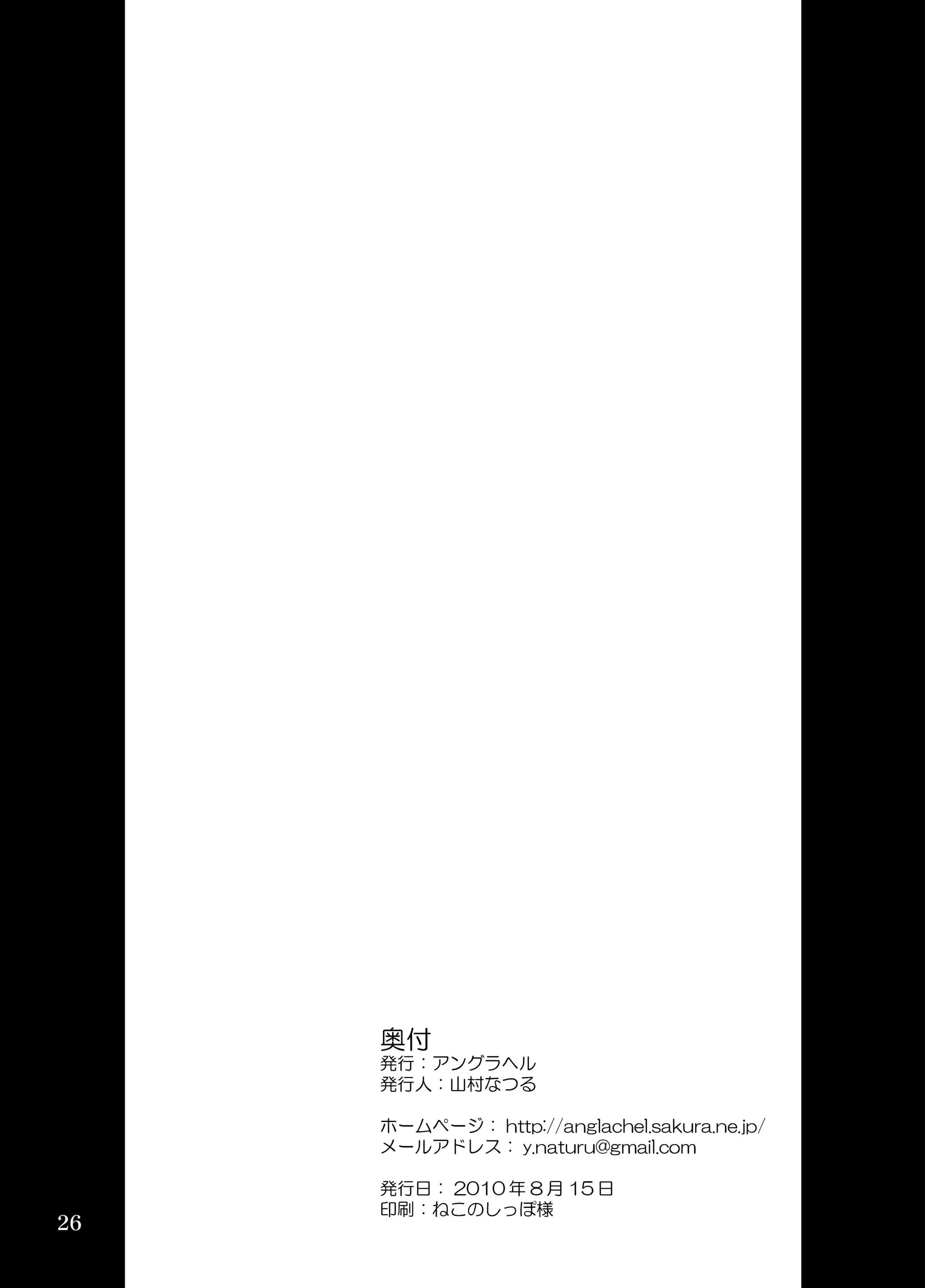 웹툰 이미지 25