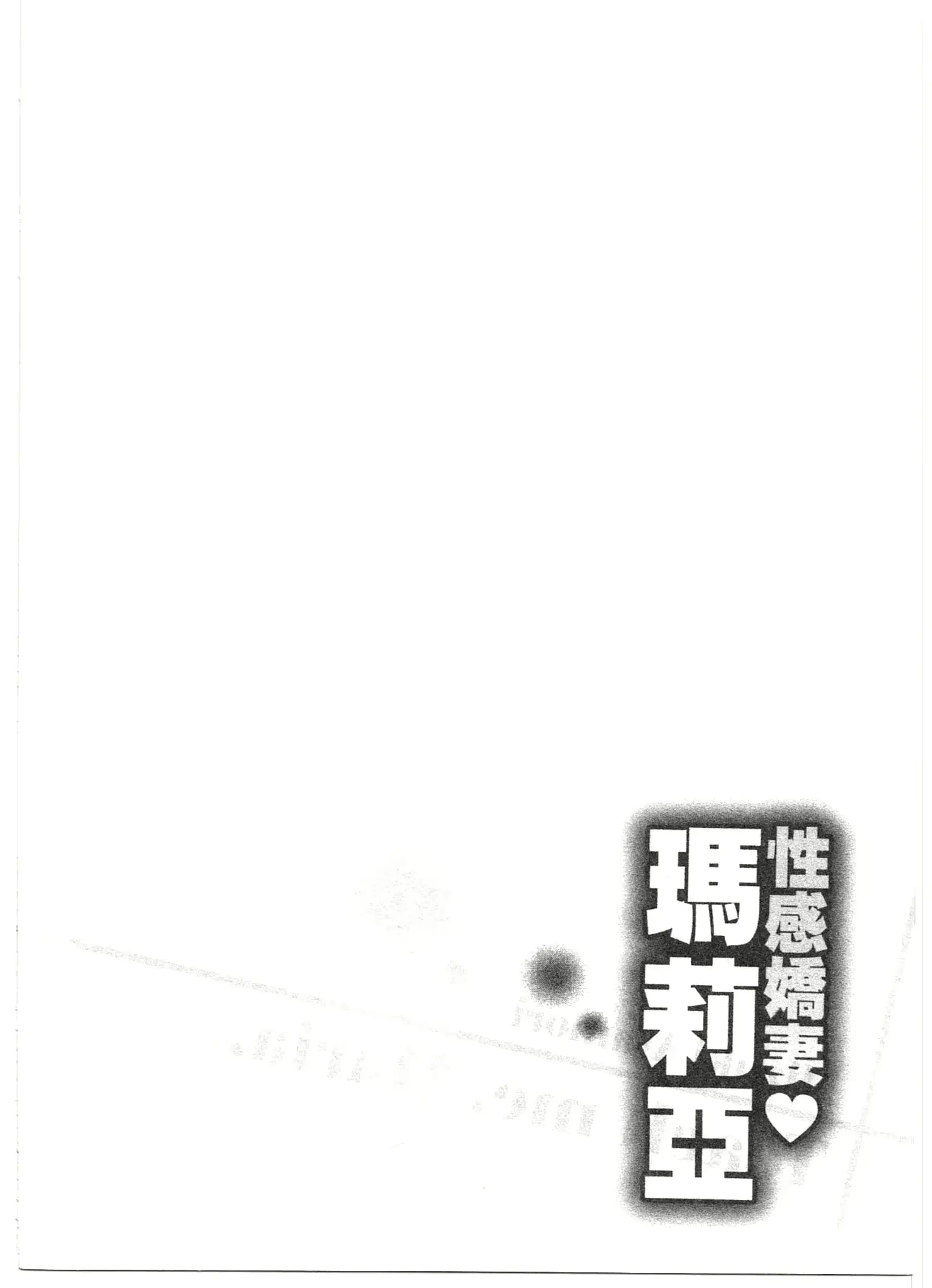 웹툰 이미지 48