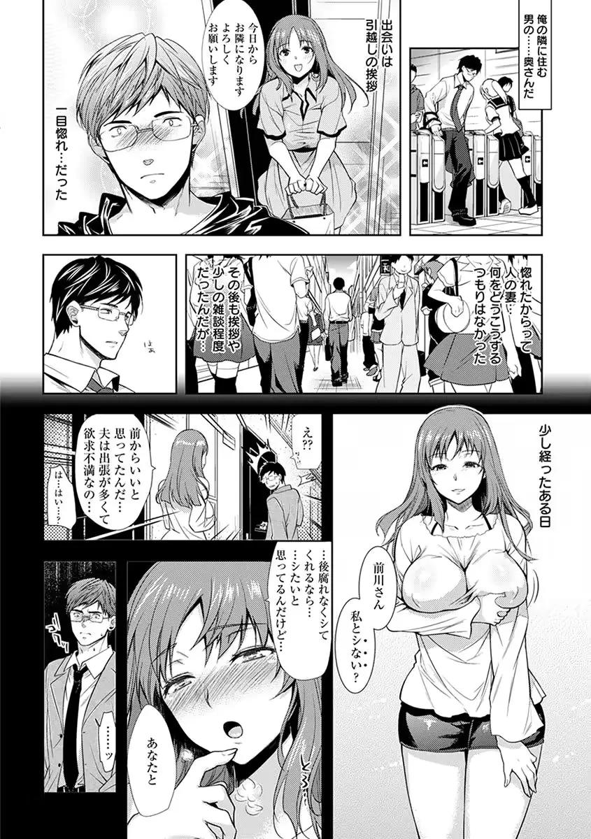 웹툰 이미지 47