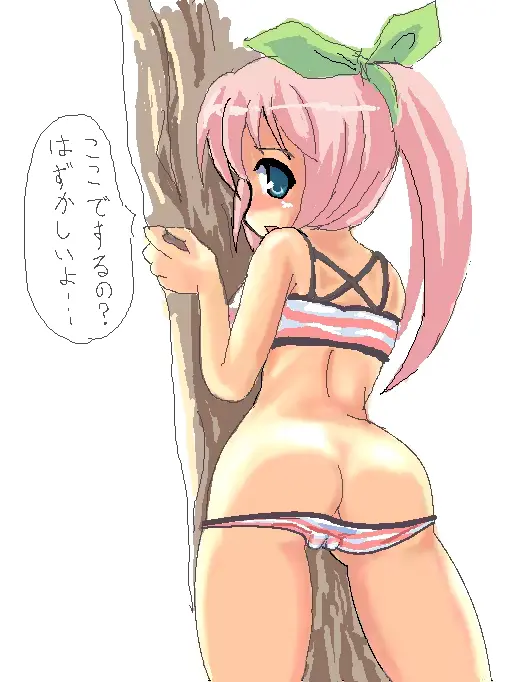 웹툰 이미지 71