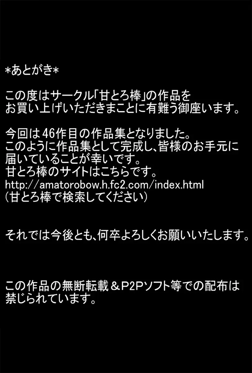 웹툰 이미지 44