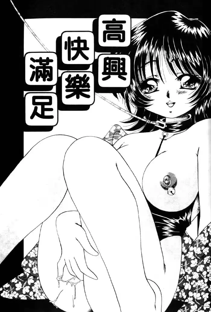 웹툰 이미지 41