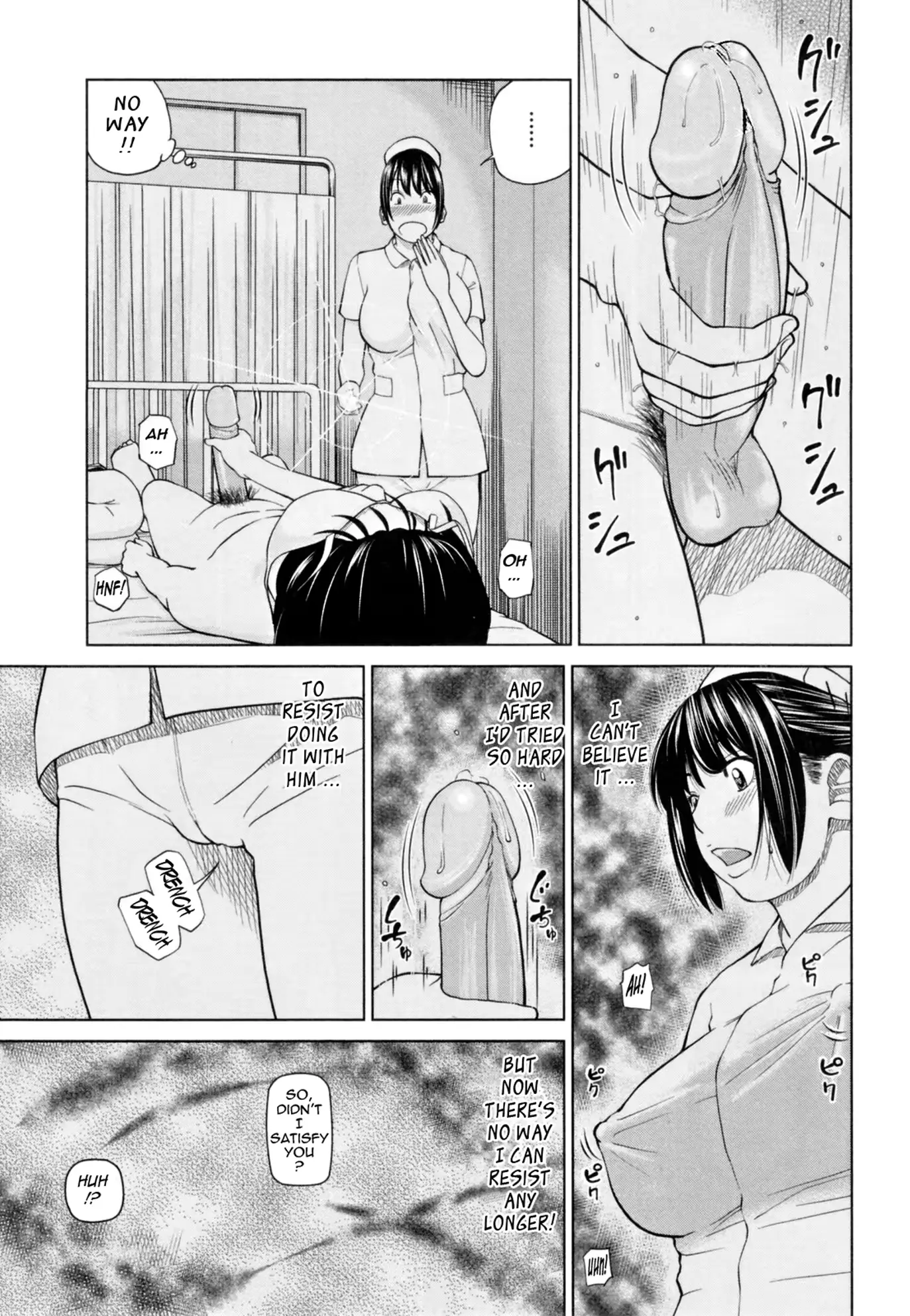 웹툰 이미지 100