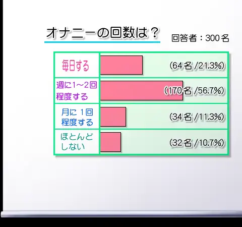 웹툰 이미지 449