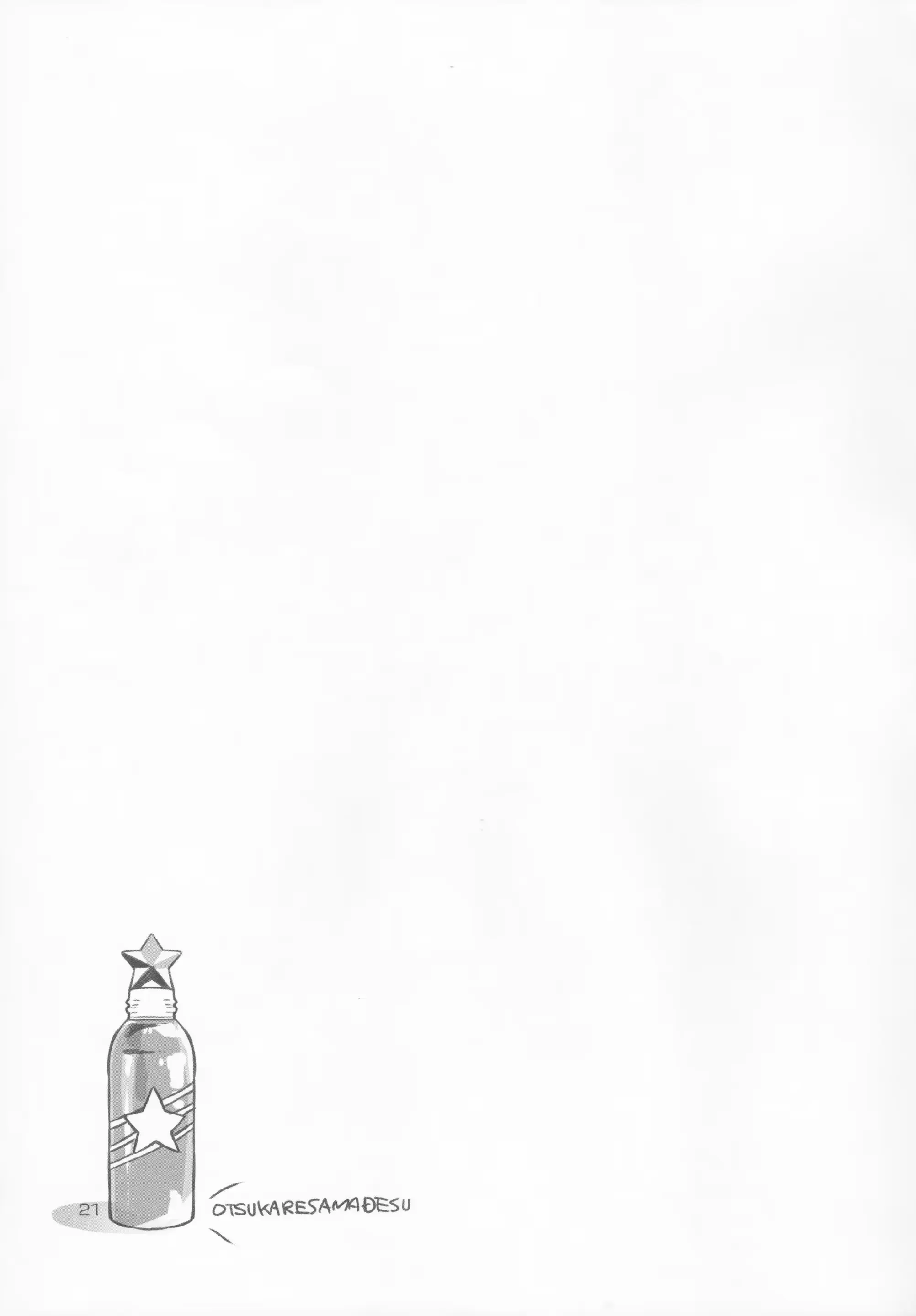 웹툰 이미지 21
