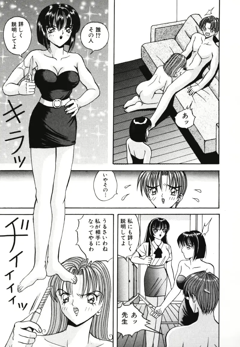 웹툰 이미지 80