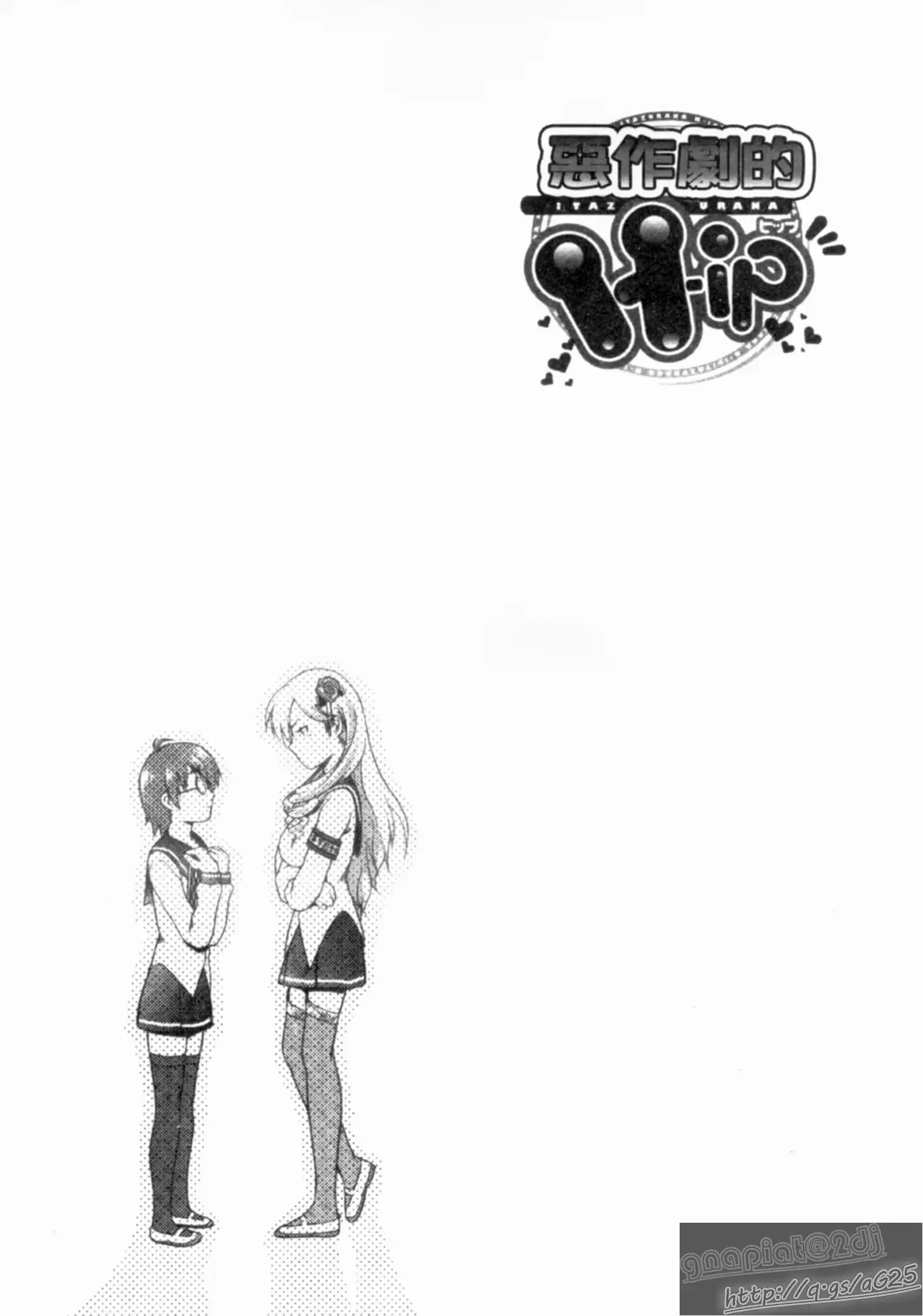 웹툰 이미지 72