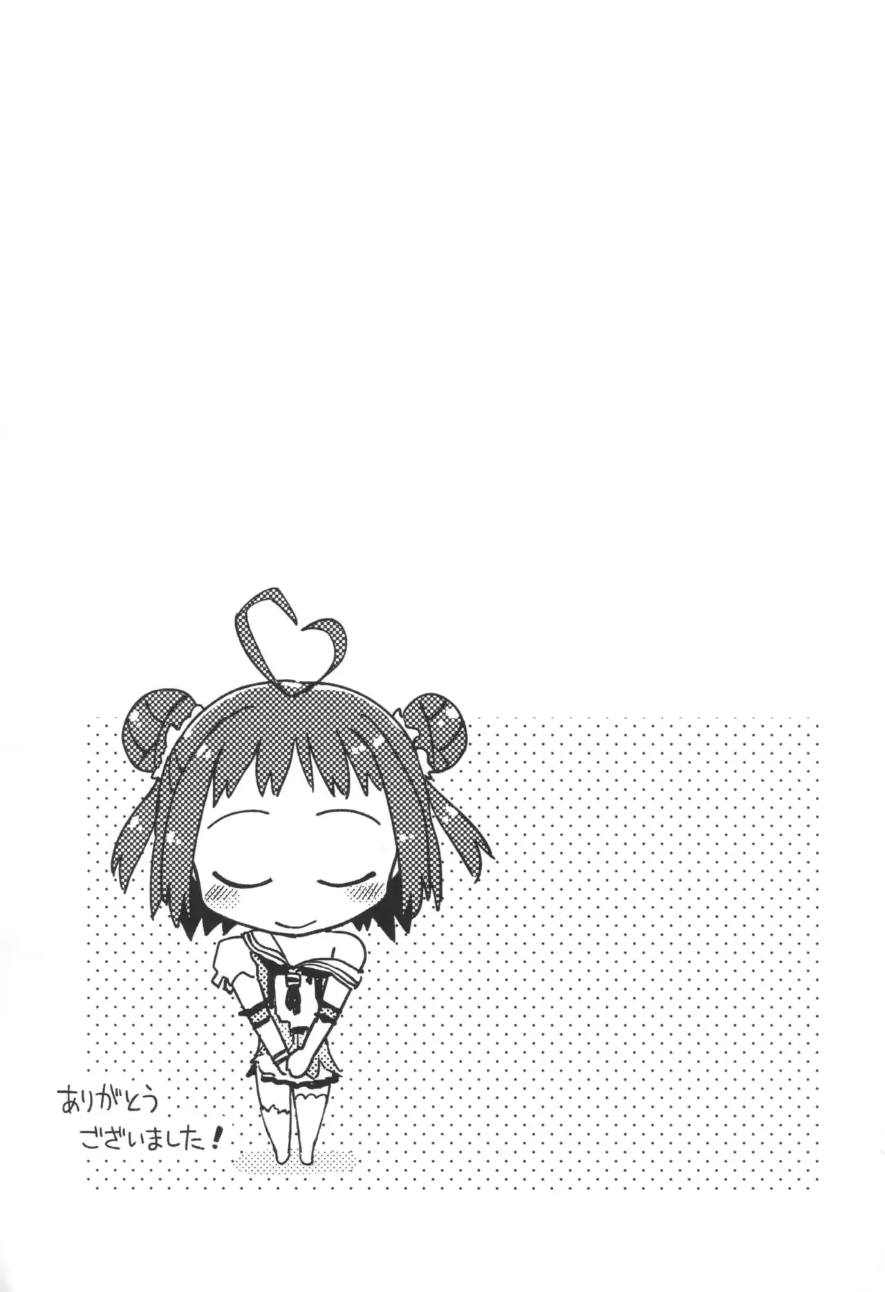 웹툰 이미지 31