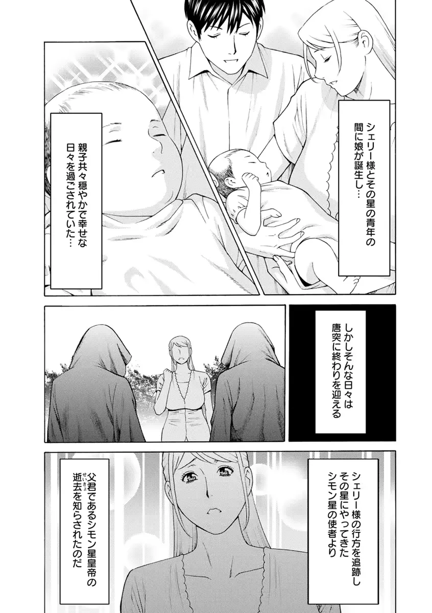 웹툰 이미지 115
