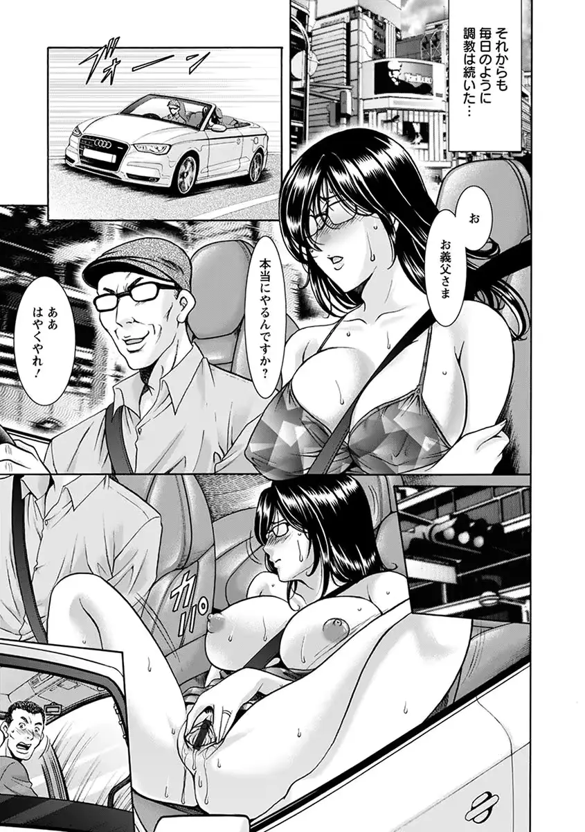 웹툰 이미지 118