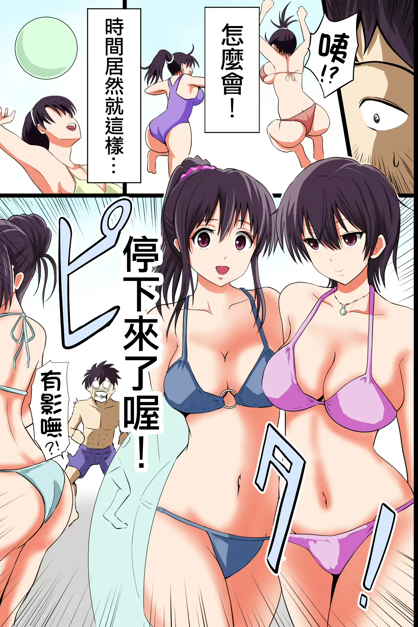웹툰 이미지 4