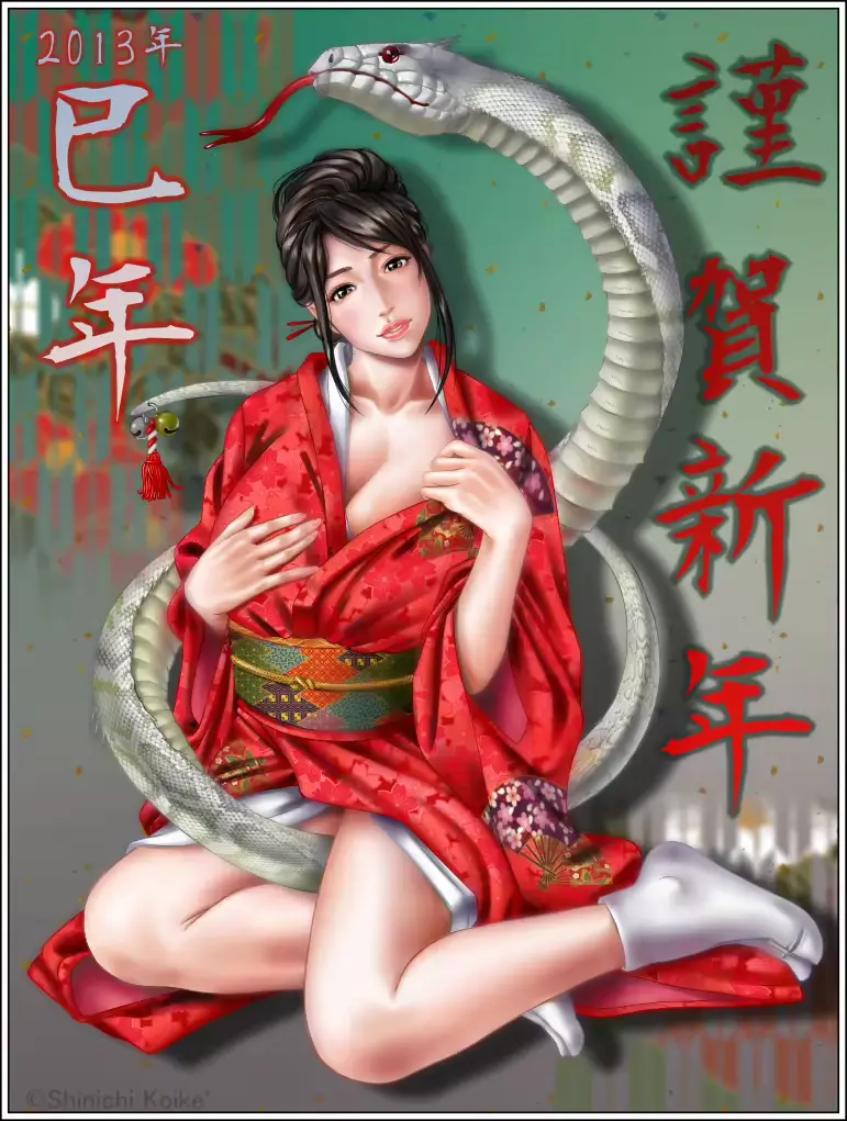 웹툰 이미지 4