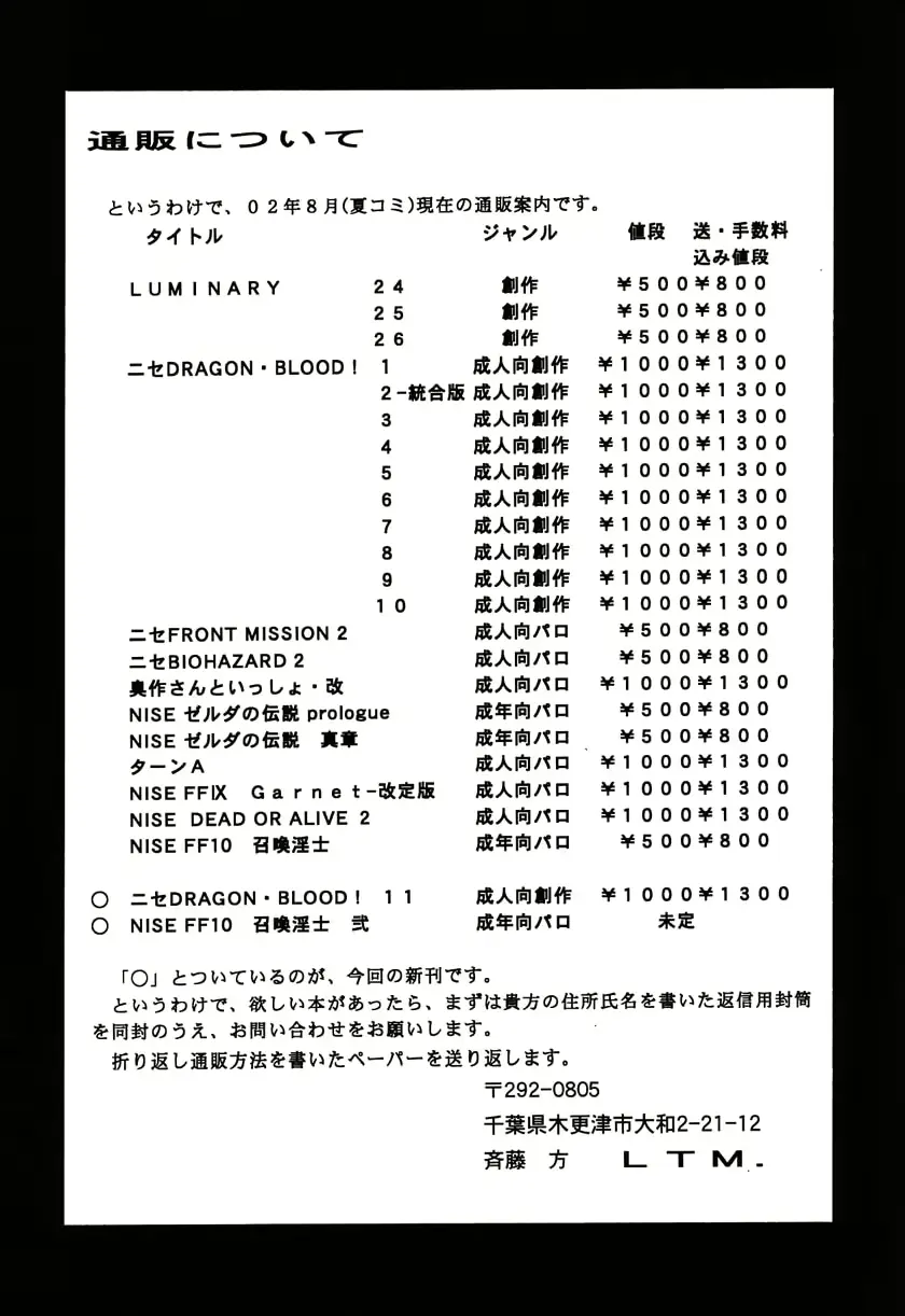 웹툰 이미지 48