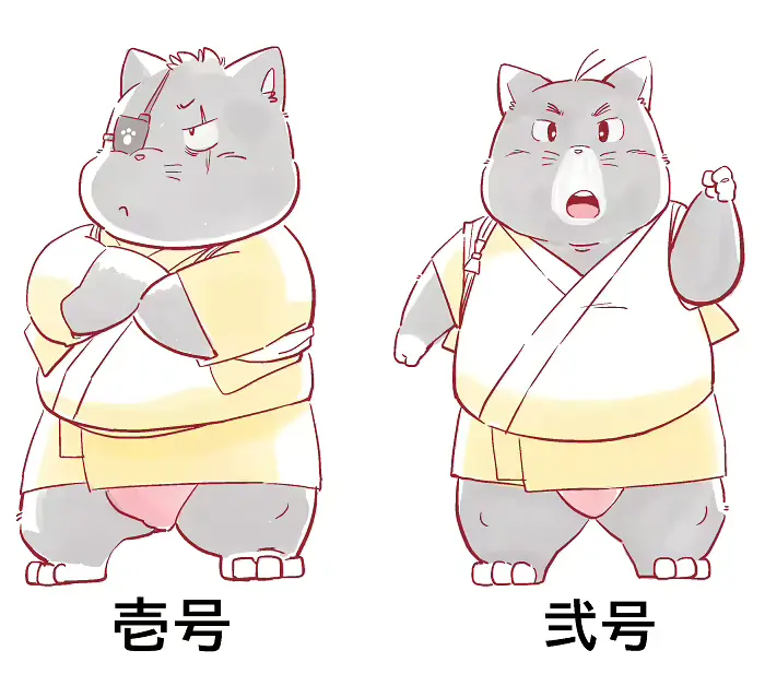 웹툰 이미지 247