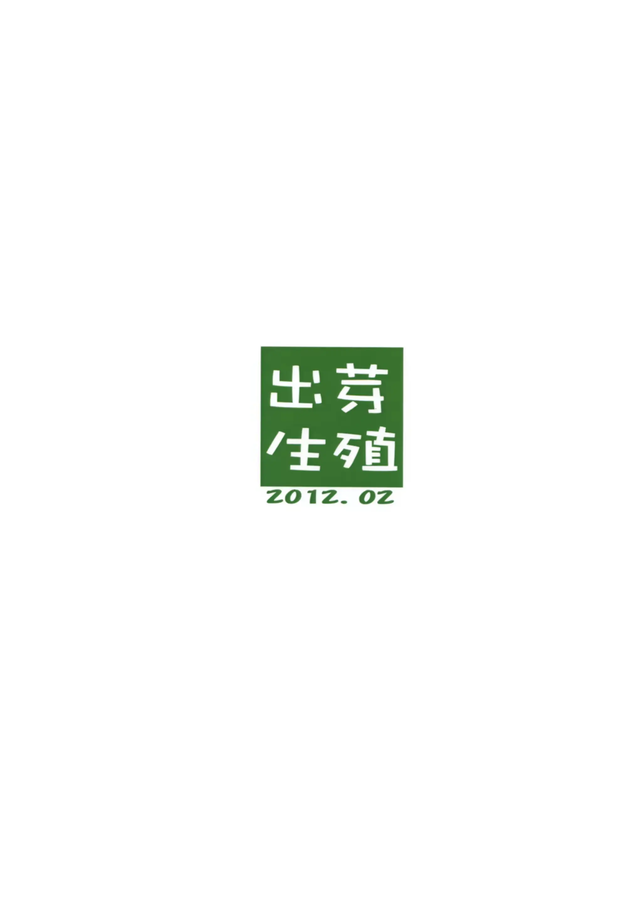 웹툰 이미지 32