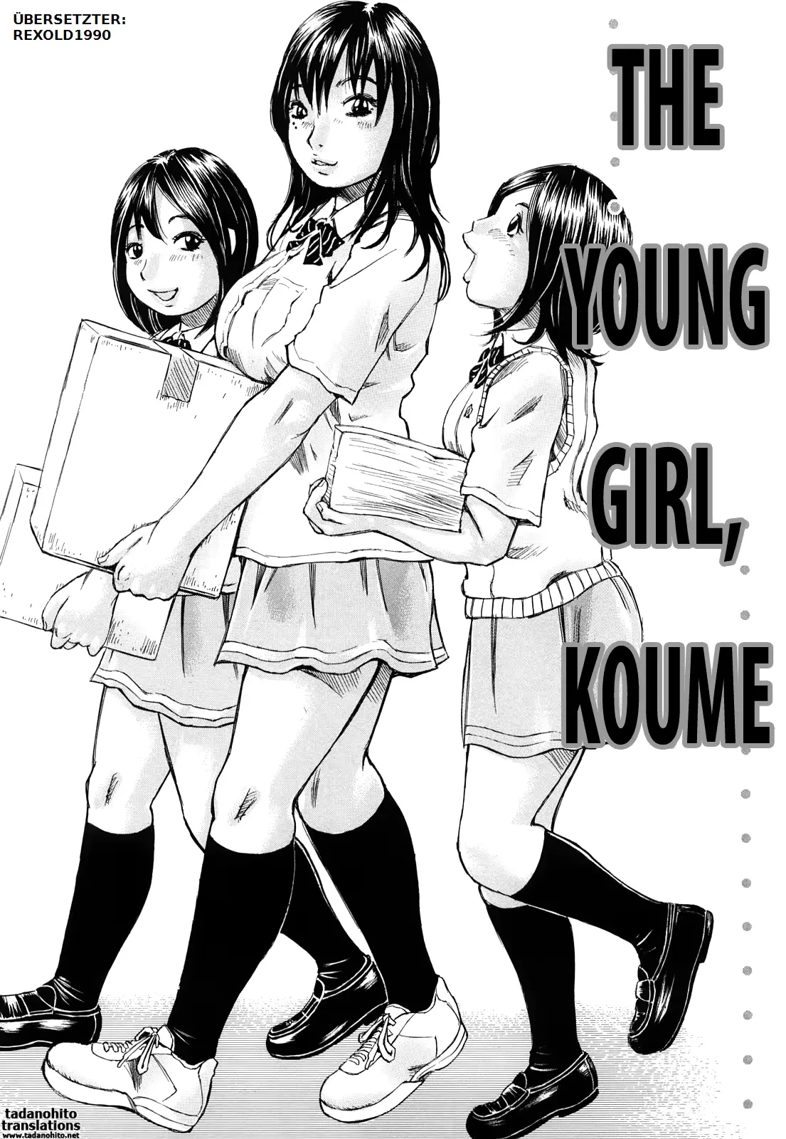 웹툰 이미지 156