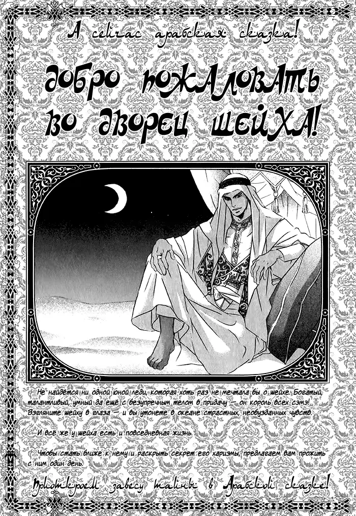 웹툰 이미지 161