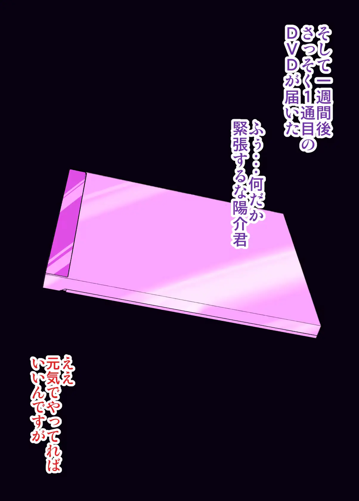 웹툰 이미지 143