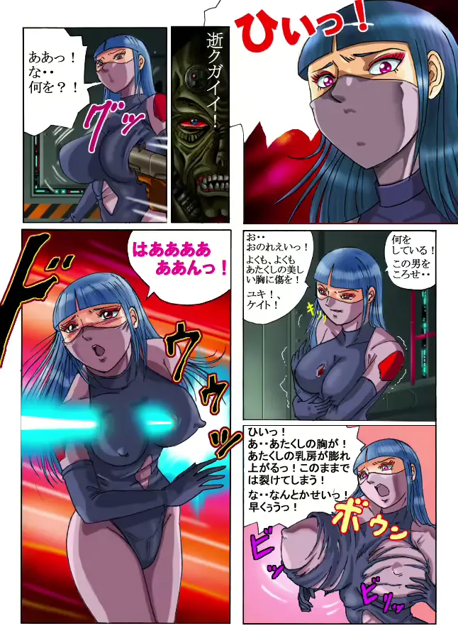 웹툰 이미지 13