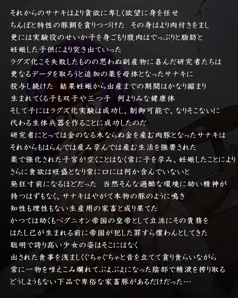 웹툰 이미지 27