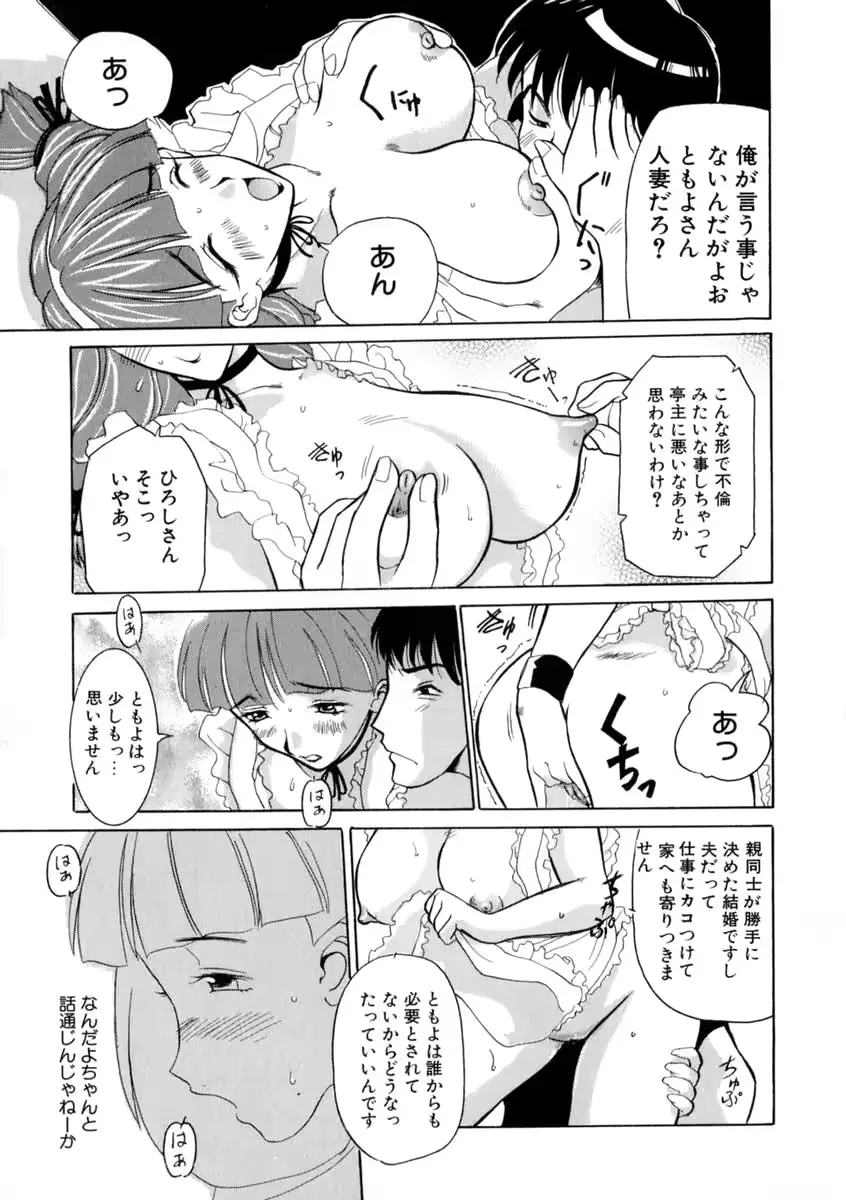 웹툰 이미지 127