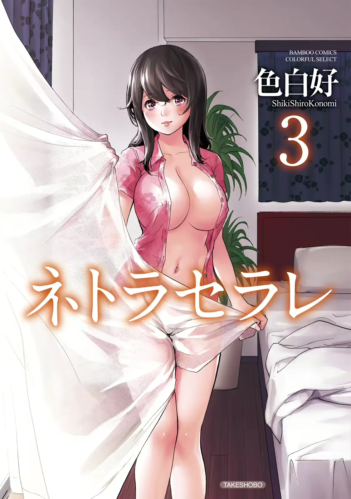 웹툰 이미지 0