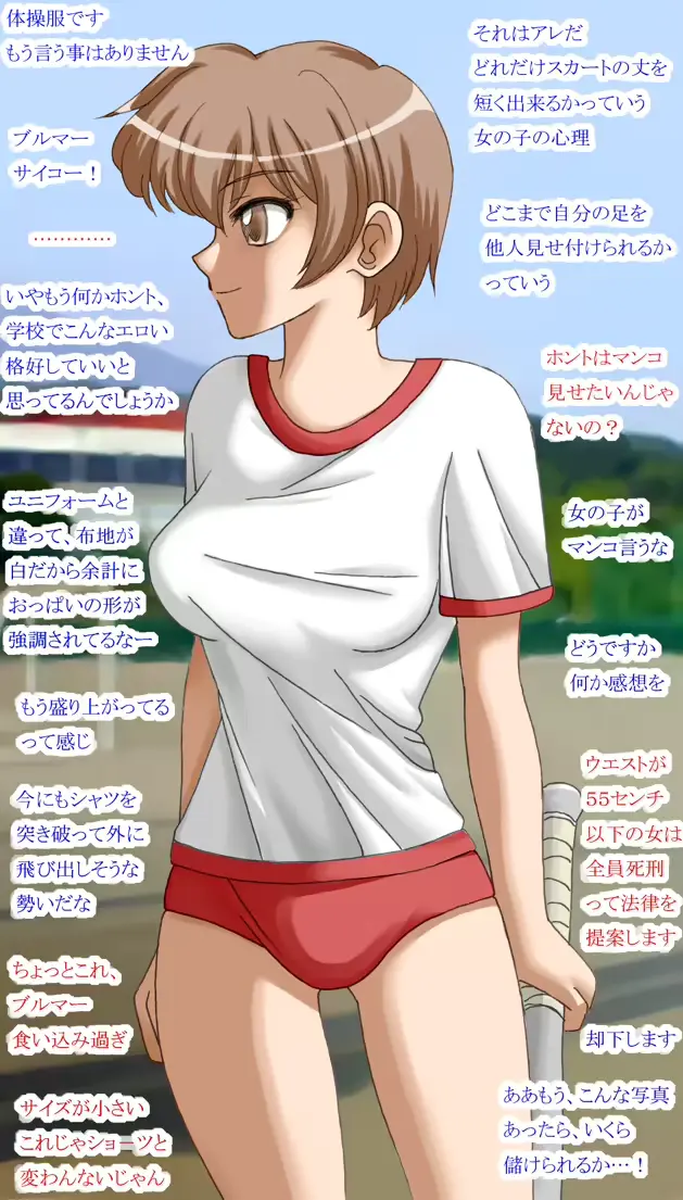 웹툰 이미지 175