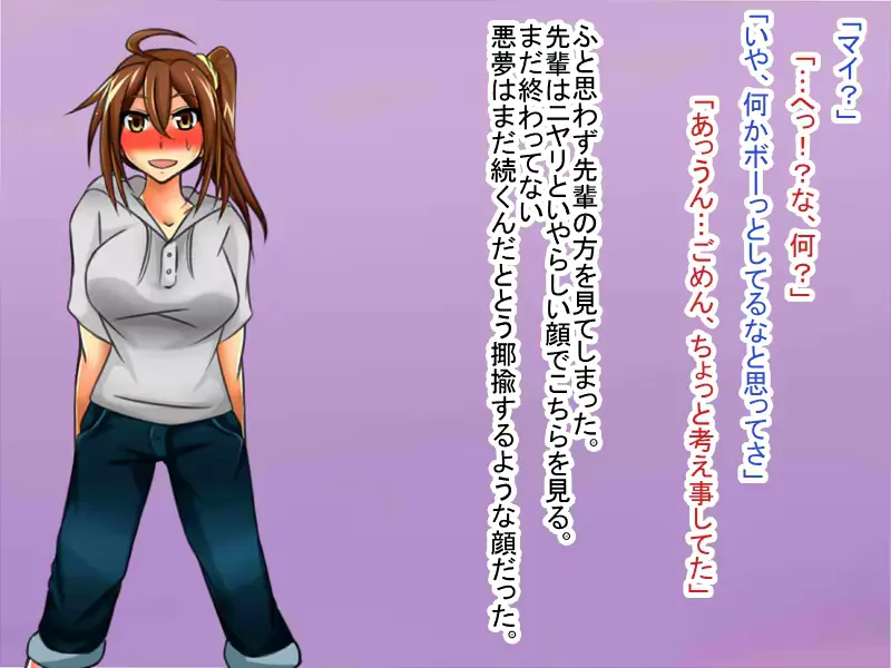 웹툰 이미지 98