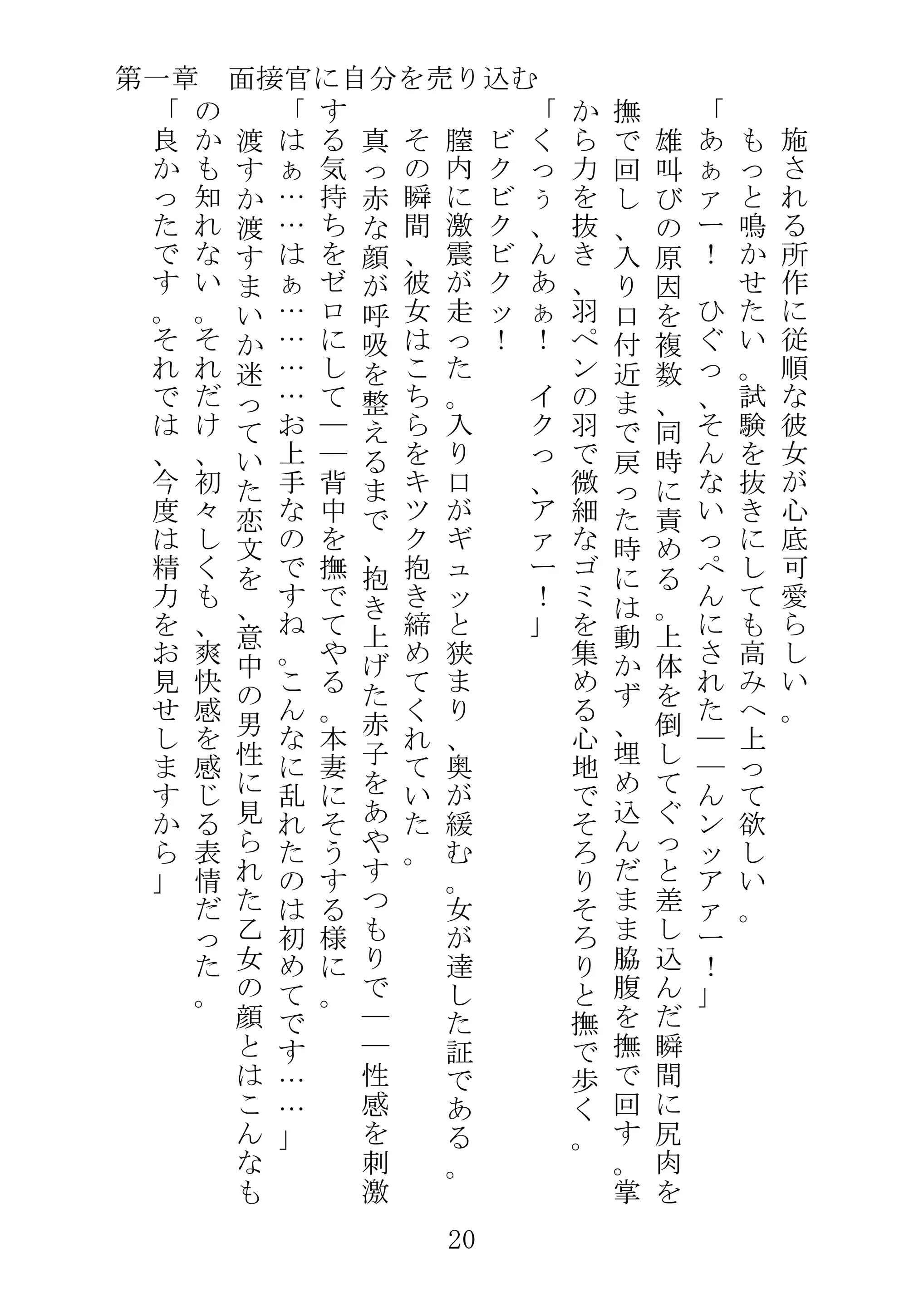 웹툰 이미지 42