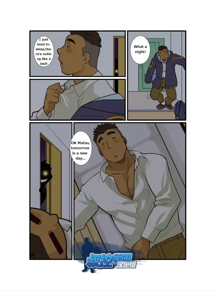 웹툰 이미지 7