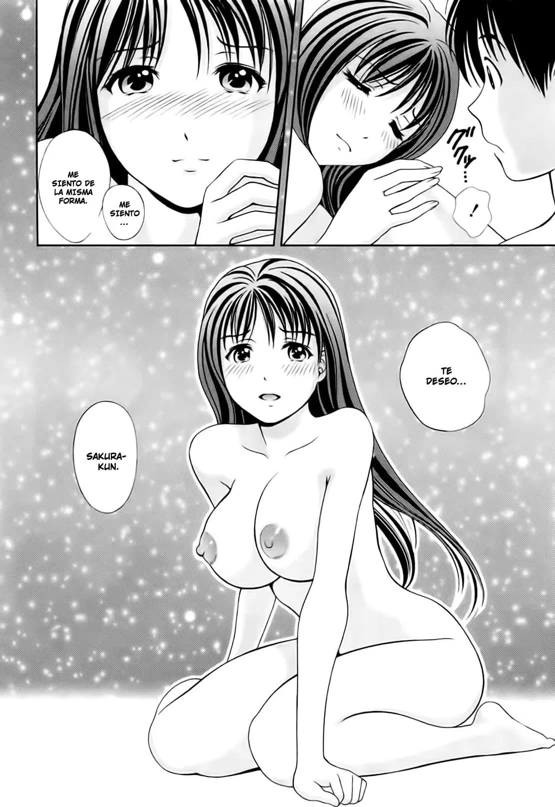 웹툰 이미지 26