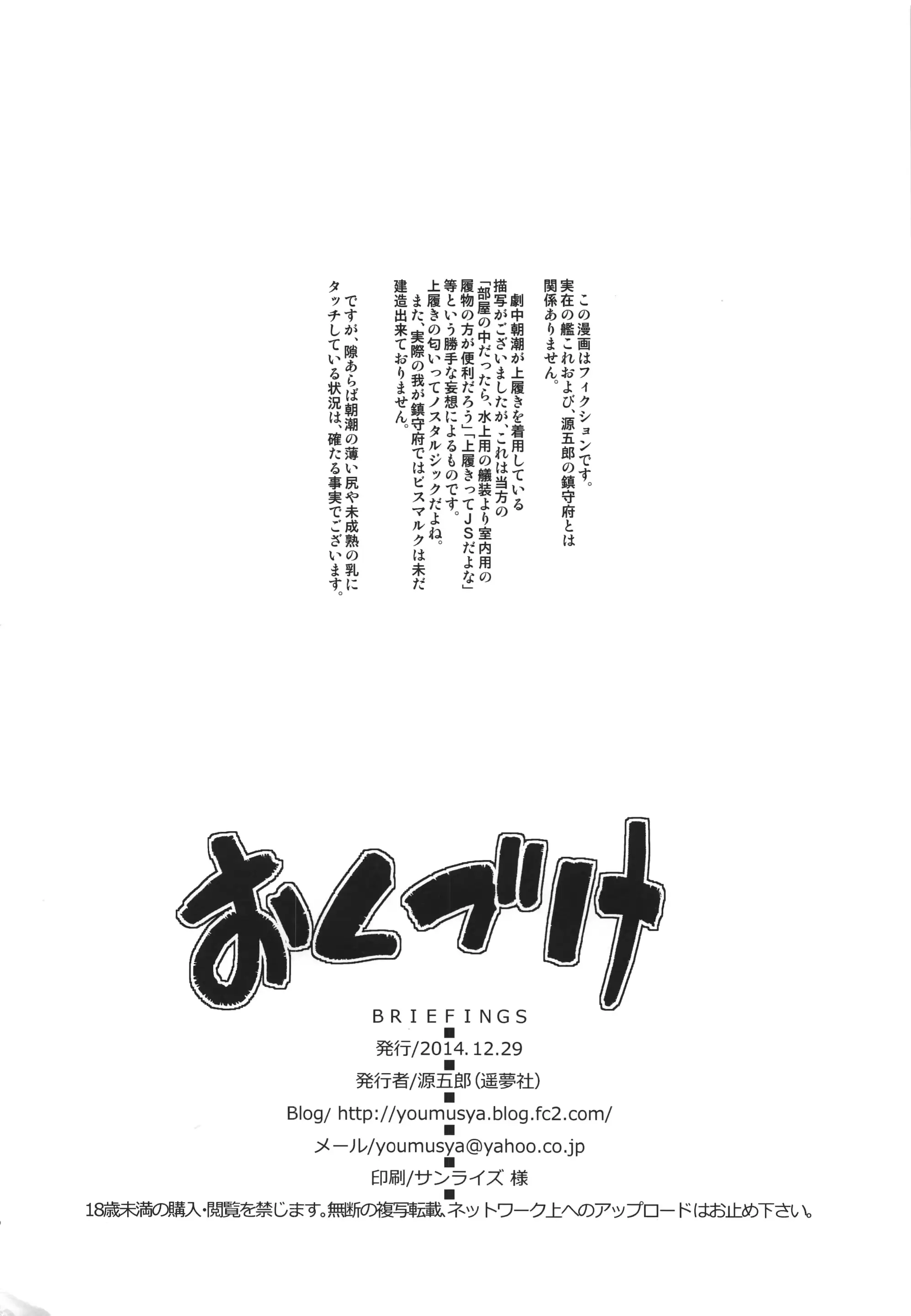 웹툰 이미지 25