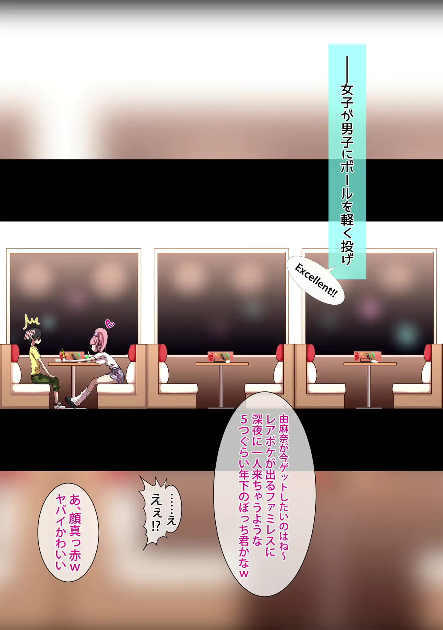 웹툰 이미지 9