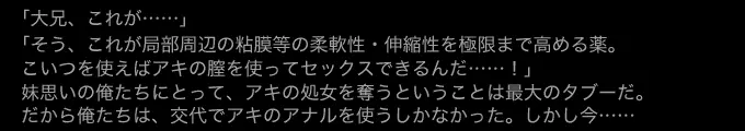 웹툰 이미지 73